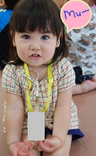 恋人 メッセージ スラング ペアーズ メッセージ 彼氏